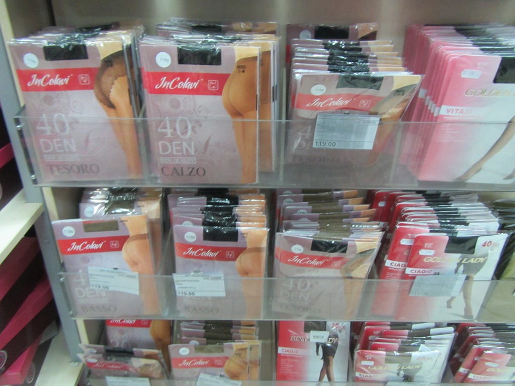 pantyhose selection in a supermarket